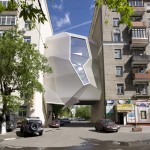 facade of office between two buildings
