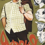 Illustrated character in a hat with a jacket over his shoulder. Afonya - Russian movie poster