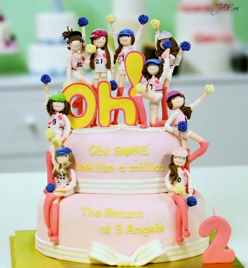 SNSD Cake - kpop