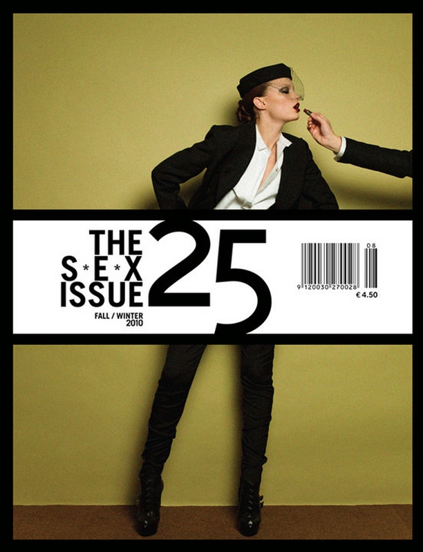 magazine cover featuring a model being fed by an off-frame hand