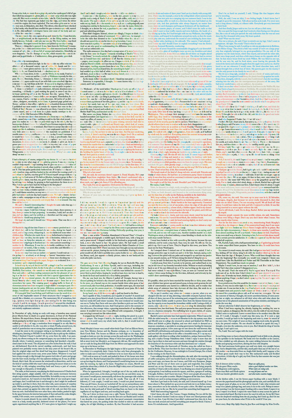 typographical poster of an entire short story coloured to reveal an illustration of a house