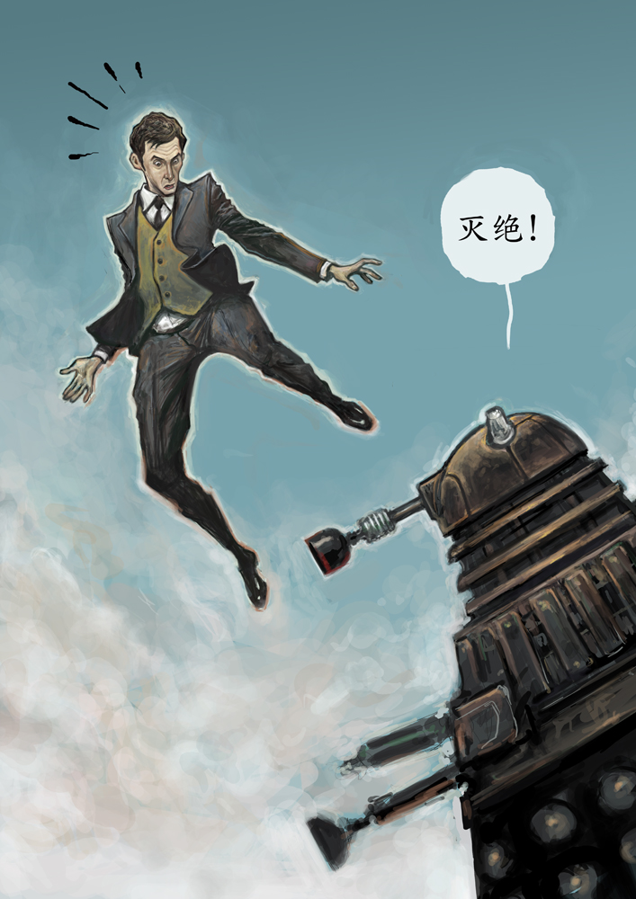 doctor who fan art featuring a dalek