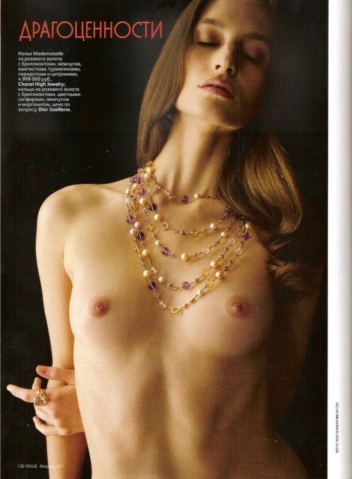 Suzanne Diaz nude in jewellery