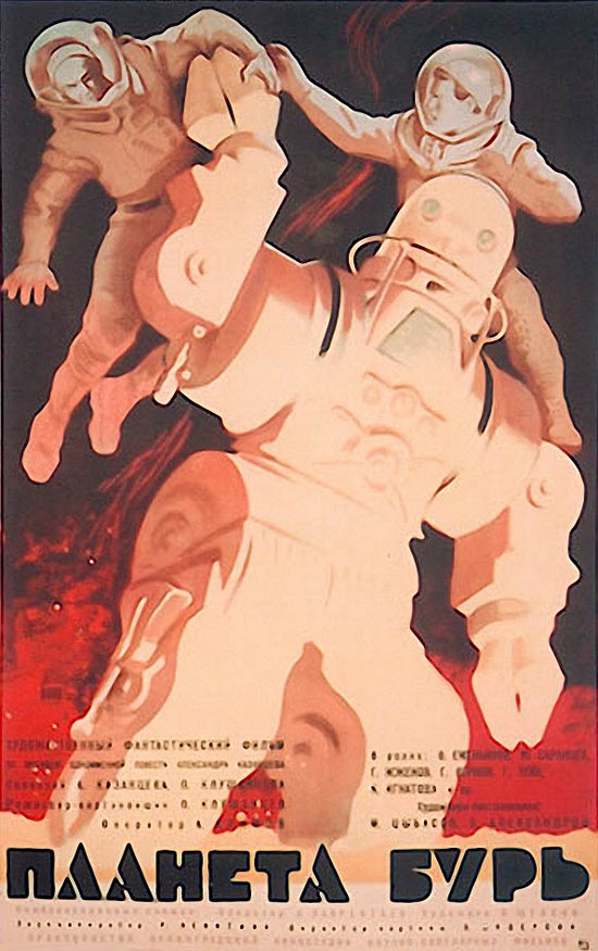 Russian movie poster - Planeta Bur - 1965